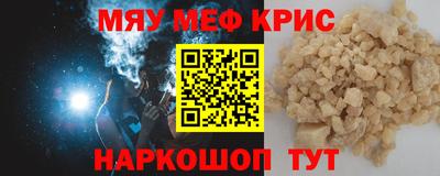 a pvp Ивантеевка