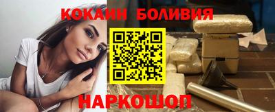 a pvp Ивантеевка
