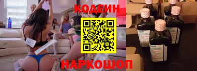 a pvp Ивантеевка