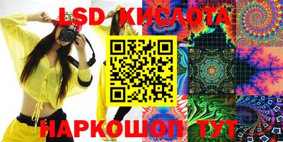 a pvp Ивантеевка