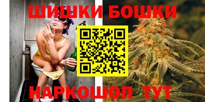 стаф Ижевск