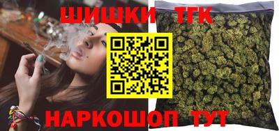a pvp Ивантеевка