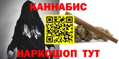 стаф Ижевск