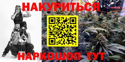 a pvp Ивантеевка