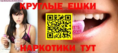 стаф Ижевск
