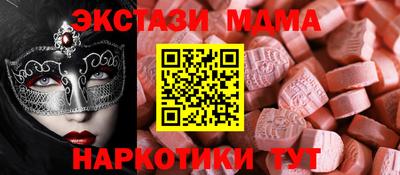 a pvp Ивантеевка