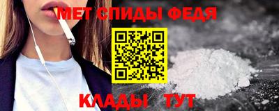 стаф Ижевск