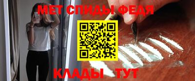 a pvp Ивантеевка