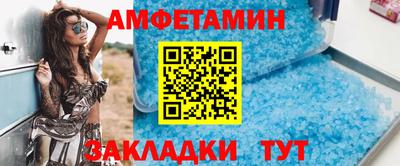 a pvp Ивантеевка