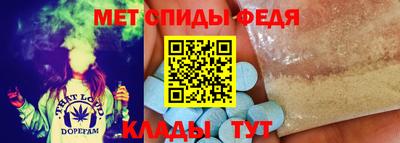 стаф Ижевск