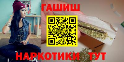 a pvp Ивантеевка
