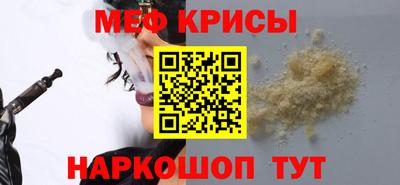 a pvp Ивантеевка